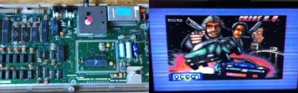 Its Alive… Commodore 64 fixed and ready to&nbsp;play